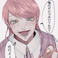 sanzu