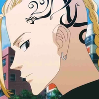 Ryuguji Ken (Draken)