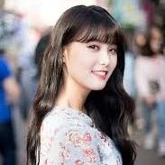 Ahin
