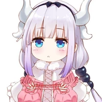 Kanna Kamui