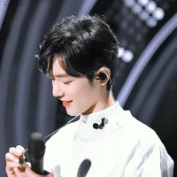 Tiêu Chiến