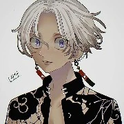 Kurokawa Izana