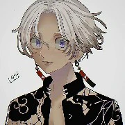 Kurokawa Izana