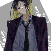 Haitani Ran