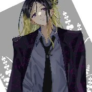 Haitani Ran