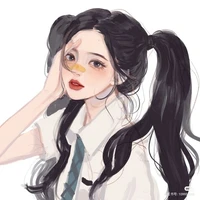 Phan Gia Hân - nó