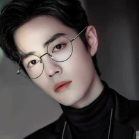 Tiêu Chiến
