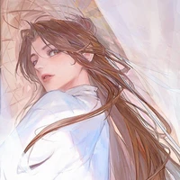 Hoa An ( tự An Lạc )