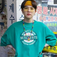 Suga