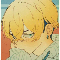 chifuyu