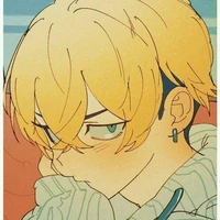 chifuyu