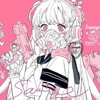 sakaka