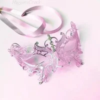 Lupin Pink_ Suzuki Ran