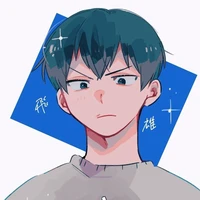 Kageyama Tobio