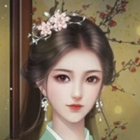 Cẩm Y(Nô tì của Mẫn Nhiên)