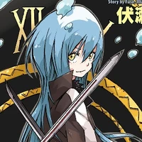 Rimuru