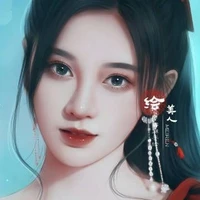 Mộ Dung Tư Hạ
