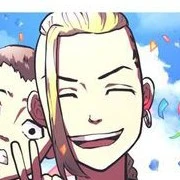 Ryuguji Ken