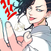 Kokonoi