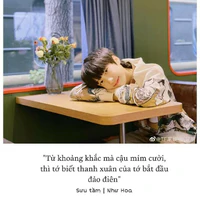 Diêu Dục Thần