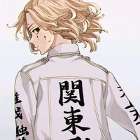 Manjiro sano ( Mikey)