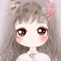 Khả như(tiểu thư  họ khả