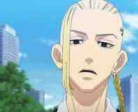 Ken Ryuguji (Draken)