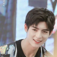 Vương Hạo Hiên