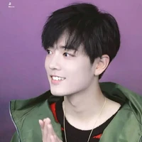 Tiêu Chiến