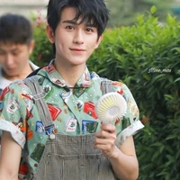 Chu Tán Cẩm