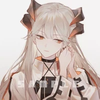 Hatayuki