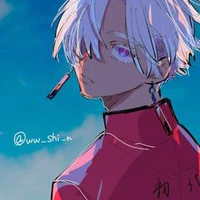 izana