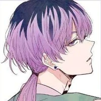 rin