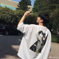 Nguyễn Hoàng Bảo