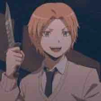 Maehara Hirito