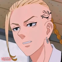 ryuguji ken
