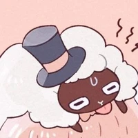 Bii