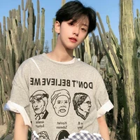 Hứa Gia Tử - Zea