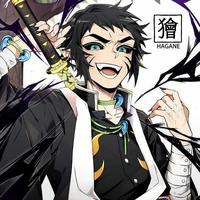 Kaigaku /Thượn lục/