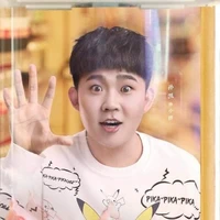 Nhóc Mập