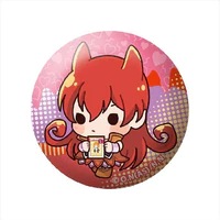 Ameri Azazel
