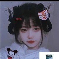 Hoài Linh