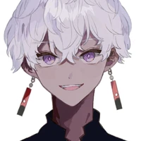 Izana