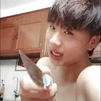 mừn nè