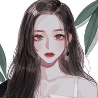 Thẩm Tuyết Tiêu