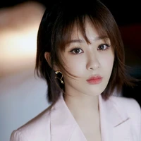 Dương Tử