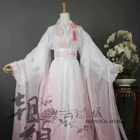 Cô Vân ( Chủ Nhiệm)