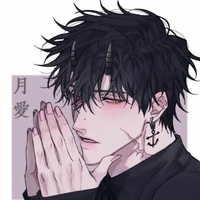 Ngải Tuấn Du-Công2