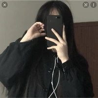 Nhậm Thy - giúp việc