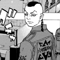 Mochizuki